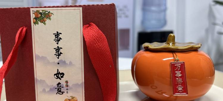 古树驿居(盐官潮乐之城店)图片