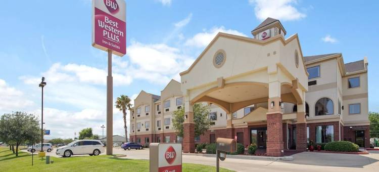 维多利亚贝斯特韦斯特优质套房酒店(Best Western Plus Victoria Inn  Suites)图片