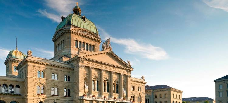 库尔萨尔伯尔尼瑞士酒店(Swissôtel Kursaal Bern)图片