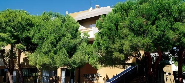 阿根廷酒店(Hotel Argentina)图片