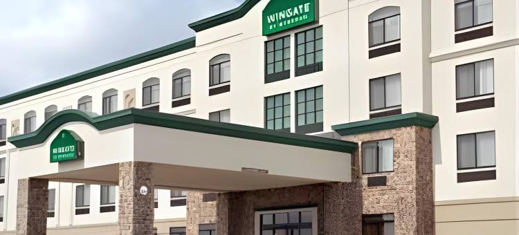 本顿维尔机场蔚景温德姆酒店(Wingate by Wyndham Bentonville Airport)图片
