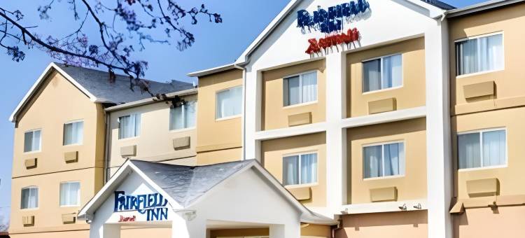 乔利埃特南万豪万枫酒店(Fairfield Inn Joliet South)图片