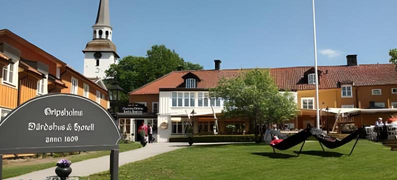 格里普斯霍姆斯瓦尔德舒斯酒店(Gripsholms Värdshus)图片
