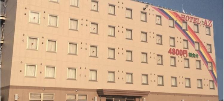 Hotel AZ Kagoshima Aira Ten图片