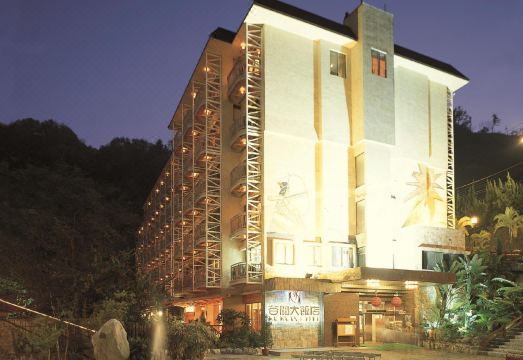 Ku Kuan Hotspring Hotel over view