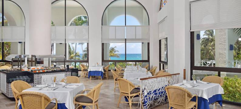 Melia Las Americas图片