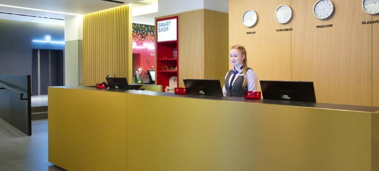 沃罗涅什阿兹姆酒店(Azimut Hotel Voronezh)图片