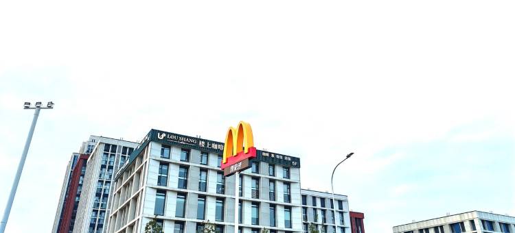 海边小宿大雨公寓(万虹街分店)图片