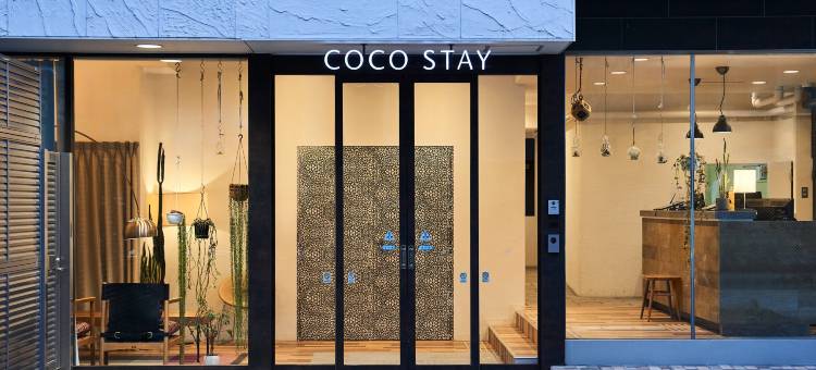 西川口站前可可住宿酒店(Coco Stay Nishikawaguchi Ekimae)图片