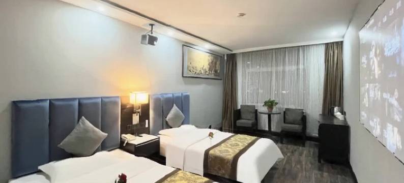 新康宁之星酒店(康宁街店)图片