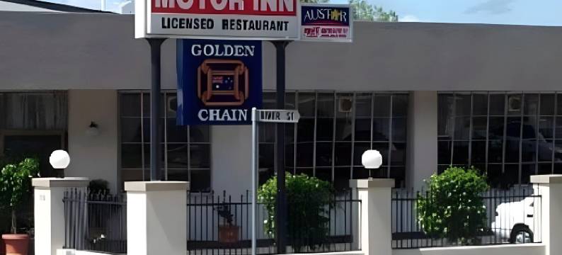 河公园汽车旅馆(River Park Motor Inn)图片