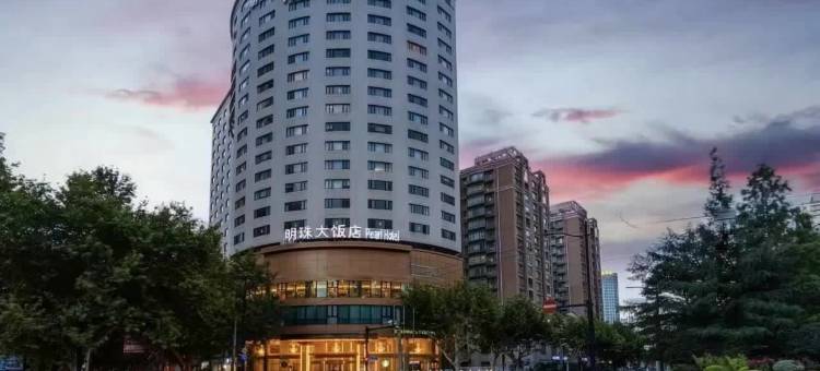 上海明珠大饭店图片