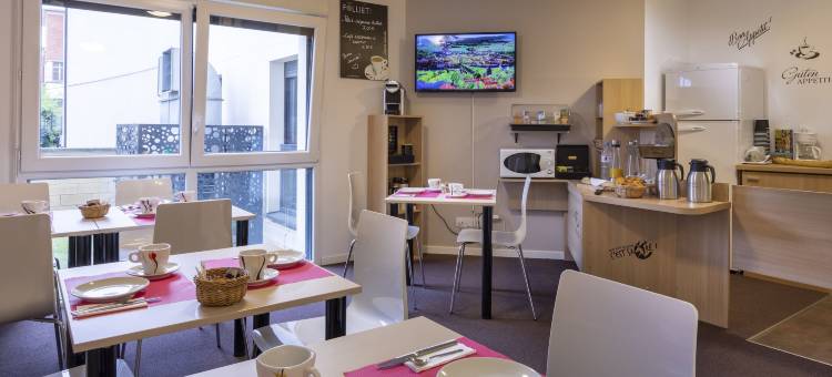 原生系列-特鲁瓦城市公园柯希公寓酒店(The Originals Residence, Kosy Appart'Hotels Troyes City & Park)图片