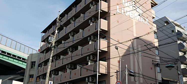 利夫马克斯经济型酒店-名古屋店(HOTEL LiVEMAX BUDGET Nagoya)图片