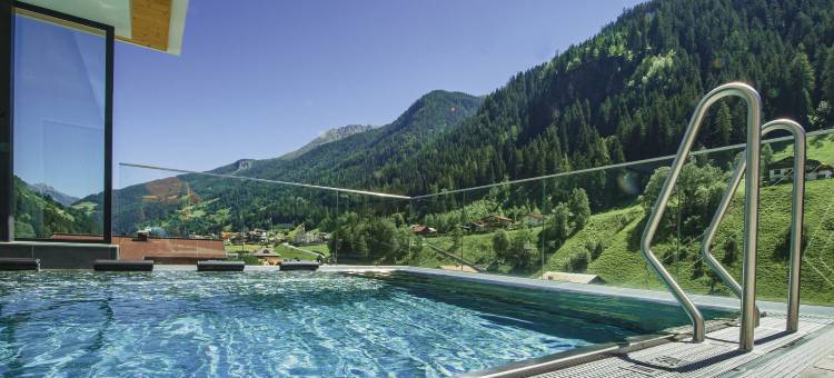 达斯湖山活力自然度假村(Active Nature Resort DAS SeeMOUNT)图片