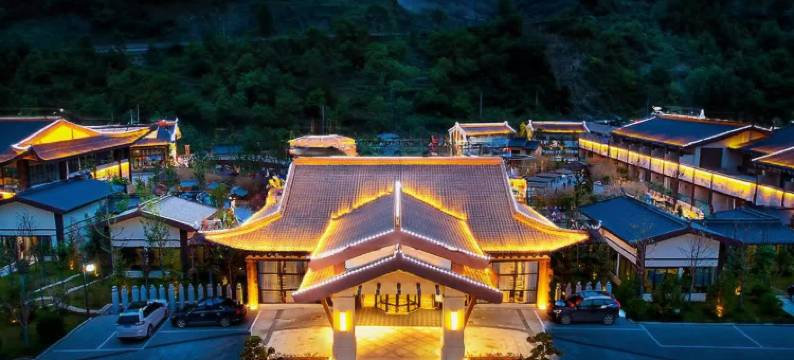 康县花桥如意鎏璟温泉度假酒店图片