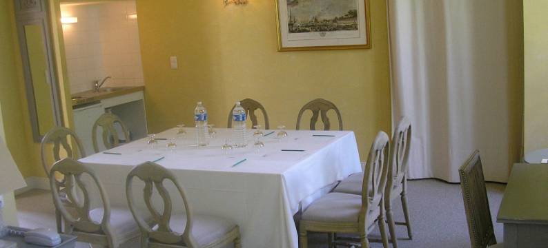 拉泽内城堡 - 公寓酒店(Château de Lazenay, Bourges Val d'Auron)图片