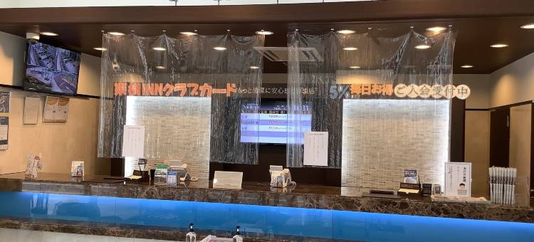 东横INN川口站前(Toyoko Inn JR Kawaguchi-eki Nishi-guchi)图片