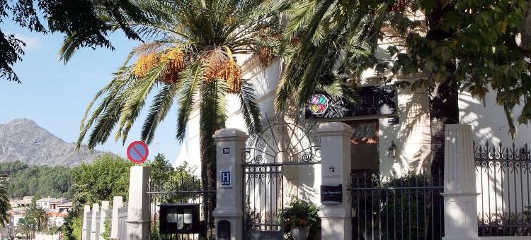 卡萨朱莉娅酒店(Hotel Restaurante Casa Julia)图片