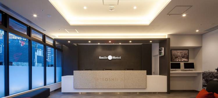 微笑酒店-广岛(Smile Hotel Hiroshima)图片
