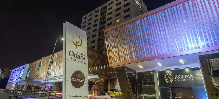 格兰奥达拉酒店(Hotel Gran Odara)图片