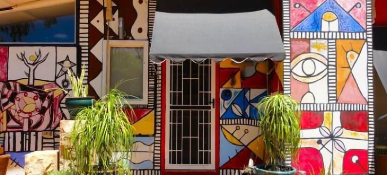 瓦图保护区酒店(Vatu Sanctuary)图片