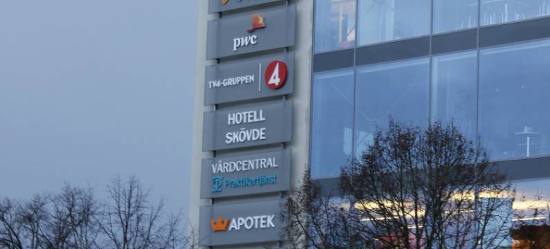 约尔酒店(Hotell Skövde)图片