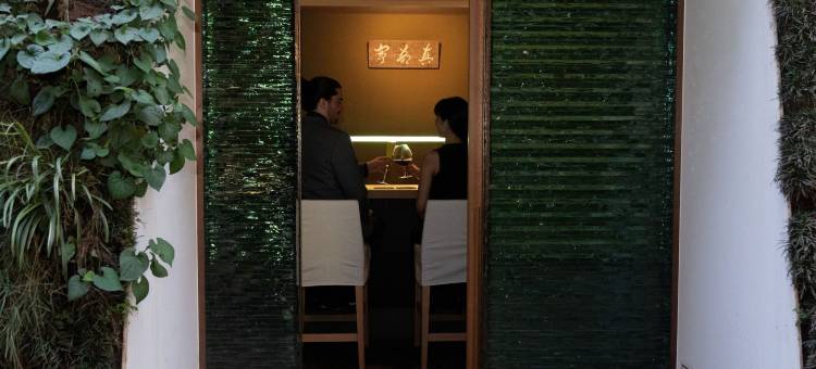 白井屋酒店(Shiroiya Hotel)图片