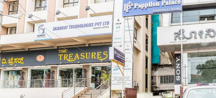 Treebo 帕皮隆宫 - PVS 圆环(Treebo Pappilon Palace - Pvs Circle)图片