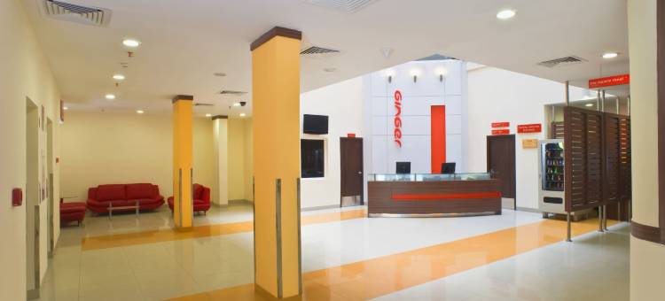 蒂鲁布尔姜酒店(Ginger Tirupur)图片