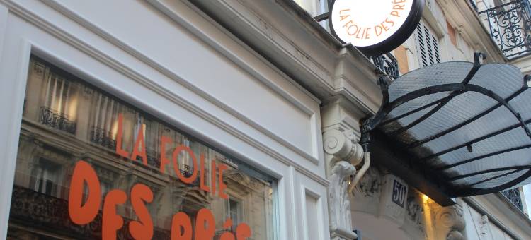 圣日耳曼德佩-拉福利酒店(Folie des Près - Saint-Germain-des-Prés)图片