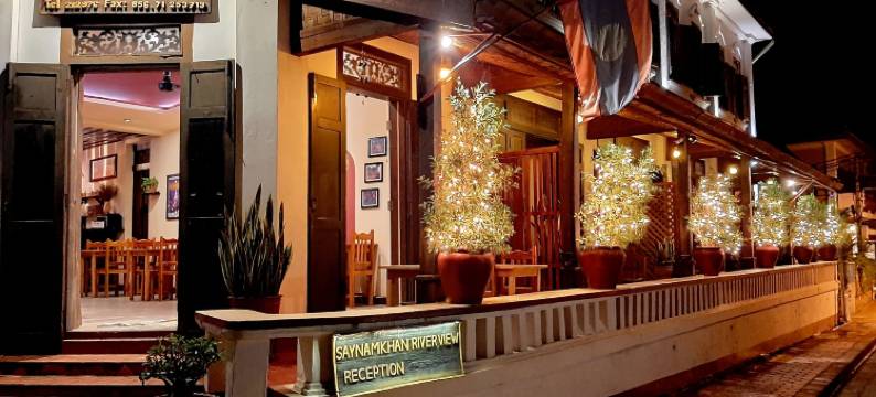 塞纳马汗河景(Saynamkhan River View)图片