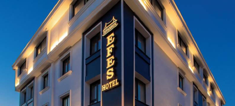伊斯坦布尔Efes酒店(Istanbul Efes Hotel)图片