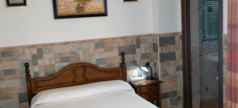 旅游诗人旅馆(Alojamiento Los Poetas)图片