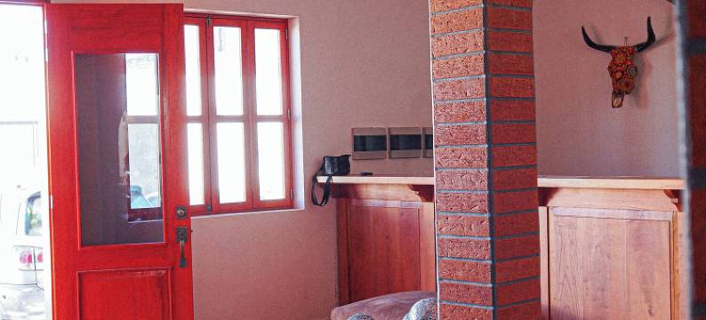 洛斯冈萨雷斯旅馆(Hostal Los González)图片