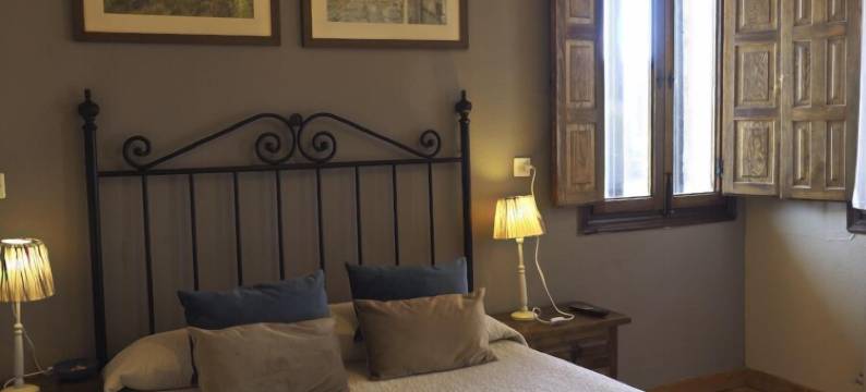 阿尔曼索尔霍斯潘迪姆青年旅馆(Hospedium Hostal Almanzor)图片