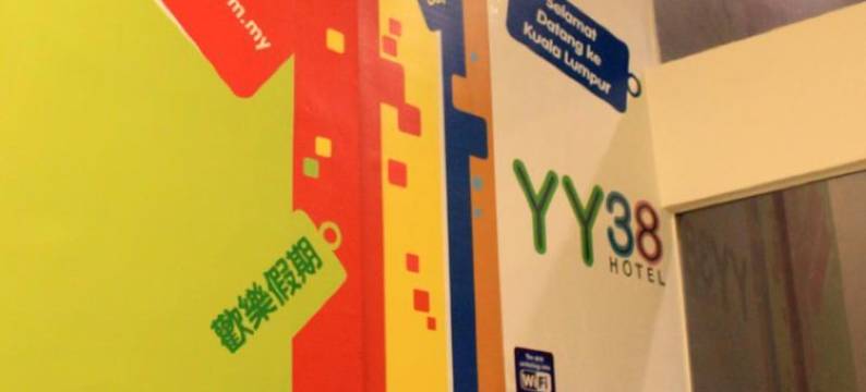 YY38酒店(YY38 Hotel)图片