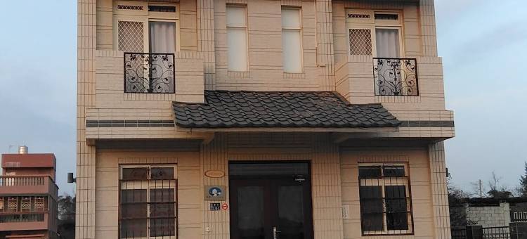 金门田邻绿民宿图片
