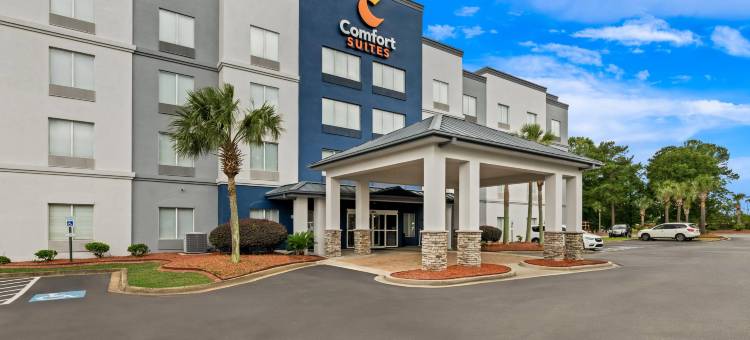 哈比森哥伦比亚舒适全套房酒店(Comfort Suites Columbia at Harbison)图片