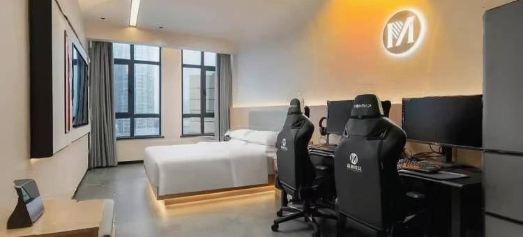 艾特摩高电竞酒店(信阳火车站天润广场店)图片