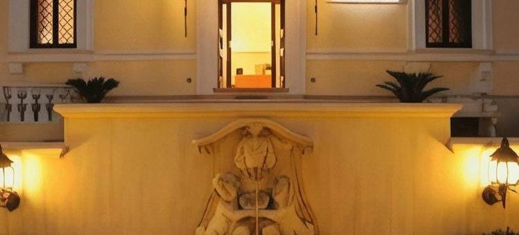 平西纳别墅酒店(Hotel Villa Pinciana)图片