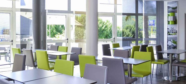 宜必思快捷酒店艾克斯莱班北(Hôtel ibis budget Aix-les-Bains Nord)图片