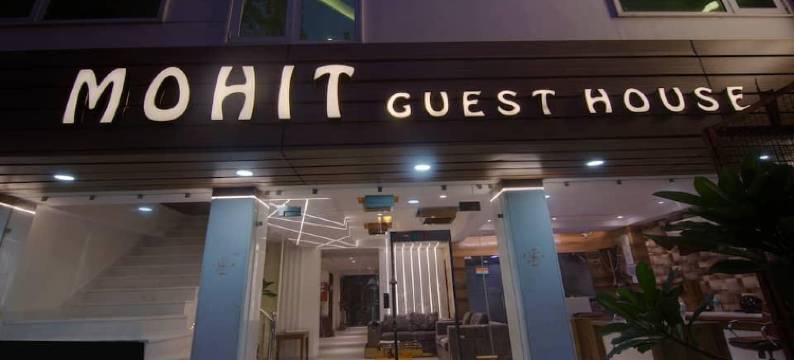 Hotel O Mohit Regency图片