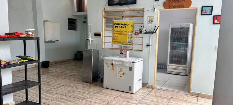 OYO巴拉那旅馆，库亚巴(OYO Pousada Parana, Cuiaba)图片