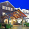 Staybridge Suites 克兰伯里- 南不伦瑞克 by IHG