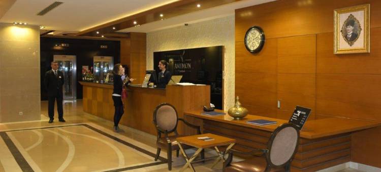 安尼蒙酒店-马拉提亚(Anemon Grand Malatya Otel)图片