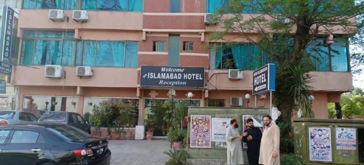 新伊斯兰堡酒店(New Islamabad Hotel)图片
