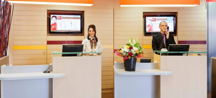 宜必思巴黎北部欧奈会展中心酒店(Ibis Aulnay Paris Nord Expo)图片