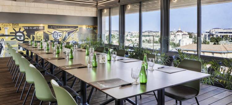 宜必思耶路撒冷市中心酒店(Ibis Jerusalem City Center)图片