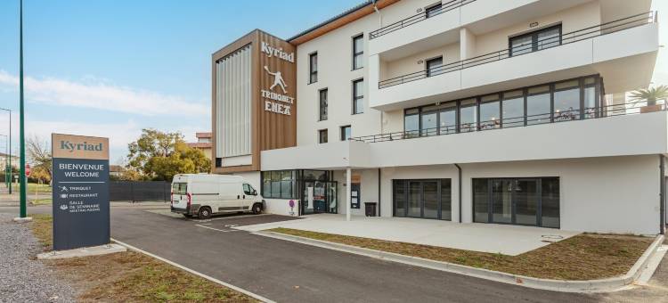 基里亚德达克斯 - 圣保罗莱斯达克斯(Kyriad Dax - Saint-Paul-les-Dax)图片